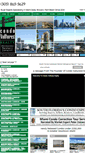 Mobile Screenshot of condovulturesrealty.com